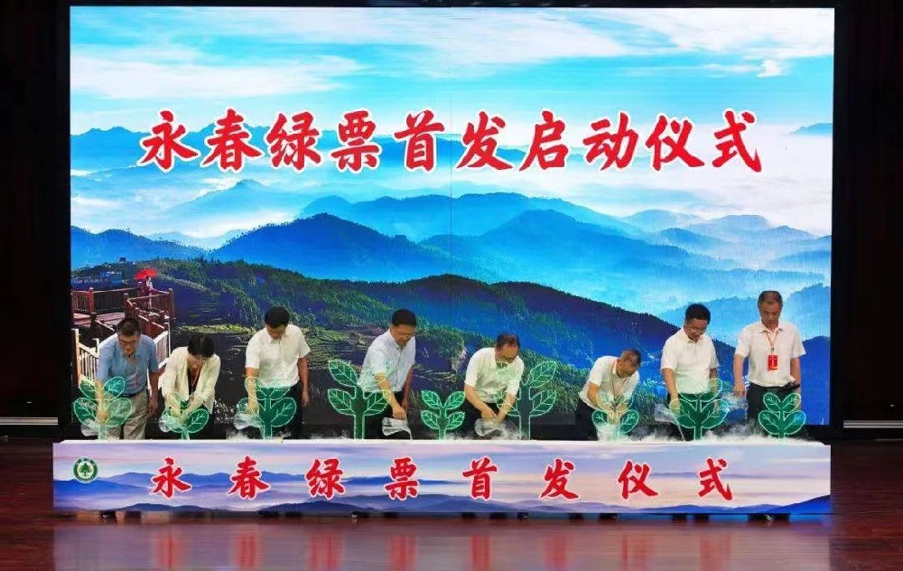 微信圖片_20240807090704.jpg