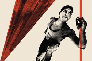 烏拉特后旗固件有限責(zé)任公司