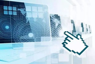 公司批發(fā)兼零售計算機軟 硬件及配件 電子產(chǎn)品 數(shù)碼產(chǎn)品是屬于什么行業(yè)