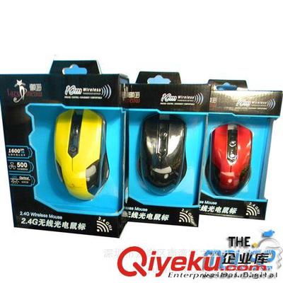 廠家批發(fā)原裝懶喵Z001無線2.4G無線鼠標(biāo)-深圳市龍崗區(qū)南灣宇之龍電子經(jīng)營部提供廠家批發(fā)原裝懶喵Z001無線2.4G無線鼠標(biāo)的相關(guān)介紹、產(chǎn)品、服務(wù)、圖片、價格深圳市龍崗區(qū)南灣宇之龍電子經(jīng)營部、鍵盤;鼠標(biāo);網(wǎng)絡(luò)產(chǎn)品;耳機;音箱;U盤;攝像頭;HUB;*;電腦周邊設(shè)備