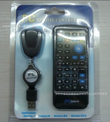 【廠(chǎng)家批發(fā)迷你PC 紅外無(wú)線(xiàn)遙控器】?jī)r(jià)格,廠(chǎng)家,圖片,電視棒/電視盒/接收器,深圳市聯(lián)創(chuàng)電源科技.-