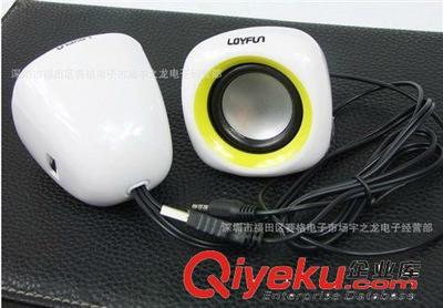 廠(chǎng)家批發(fā)路之歌S20USB-深圳市龍崗區(qū)南灣宇之龍電子經(jīng)營(yíng)部提供廠(chǎng)家批發(fā)路之歌S20USB的相關(guān)介紹、產(chǎn)品、服務(wù)、圖片、價(jià)格深圳市龍崗區(qū)南灣宇之龍電子經(jīng)營(yíng)部、鍵盤(pán);鼠標(biāo);網(wǎng)絡(luò)產(chǎn)品;耳機(jī);音箱;U盤(pán);攝像頭;HUB;*;電腦周邊設(shè)備