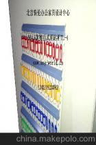 電子鑰匙門供應商,價格,電子鑰匙門批發市場 