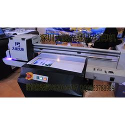 電子塑料外殼批發 電子塑料外殼供應 電子塑料外殼廠家 