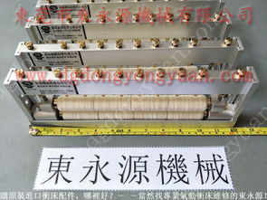 【無錫沖床給油器,汽車配件沖床噴油機器_就找東永源】- 