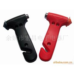 浙江安全錘批發 安全錘供應 安全錘廠家 