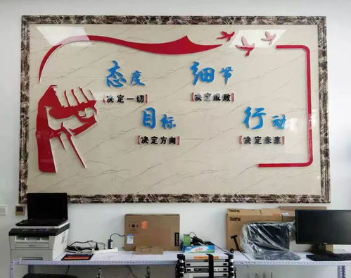 中科遠(yuǎn)創(chuàng) 致力于電子數(shù)碼產(chǎn)品 品牌電腦 安防監(jiān)控等多項(xiàng)電子產(chǎn)品的批發(fā) 銷售