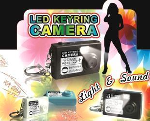 全部產(chǎn)品【價(jià)格 批發(fā) 采購(gòu) 網(wǎng)上進(jìn)貨】- 瑞安市百盛電子廠