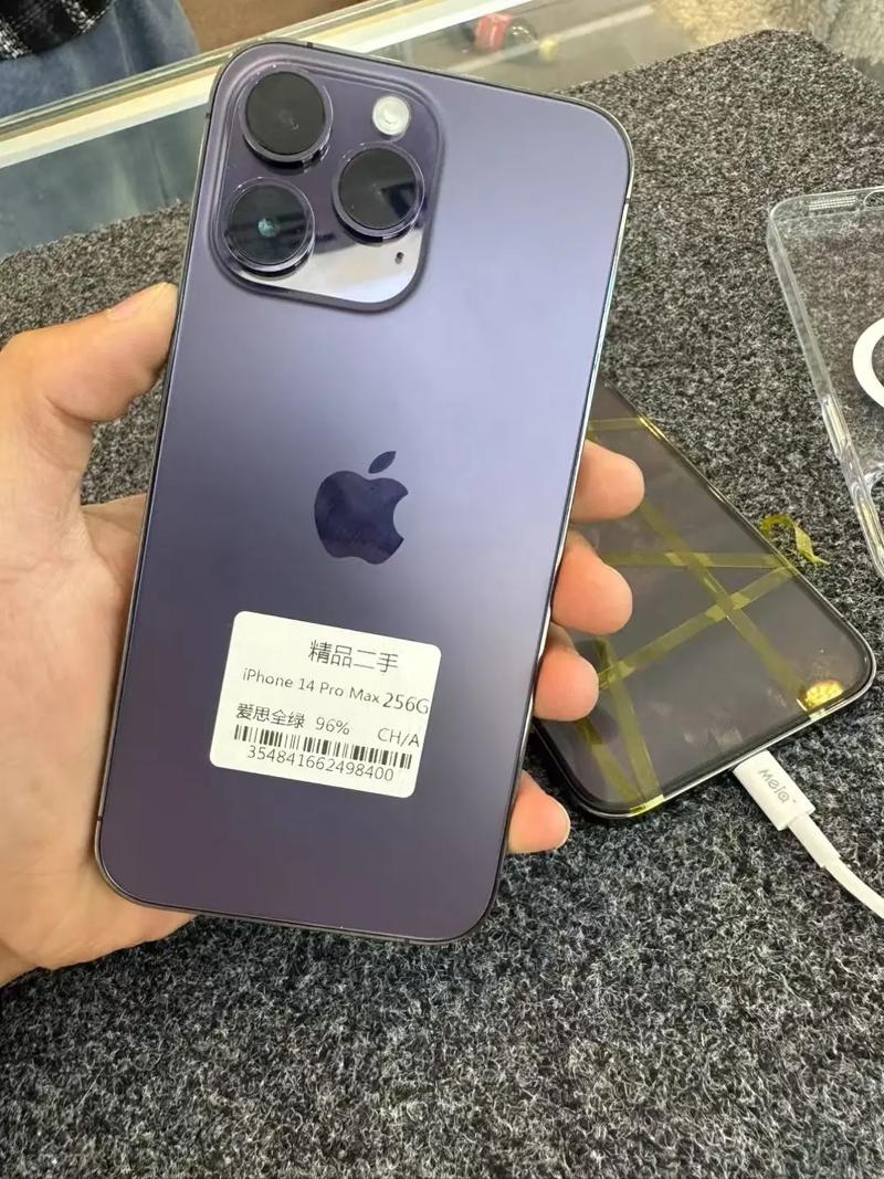 優(yōu)品科技二手電子產(chǎn)品批發(fā)中心.蘋(píng)果14pro max 128