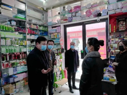 電商環(huán)境下花都小商品批發(fā)市場(chǎng)的轉(zhuǎn)型升級(jí) 以皮革及皮革制品批發(fā)為例